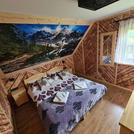 Domek U Jarzabkow Ciche  Экстерьер фото